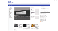Desktop Screenshot of hifinet.co.kr